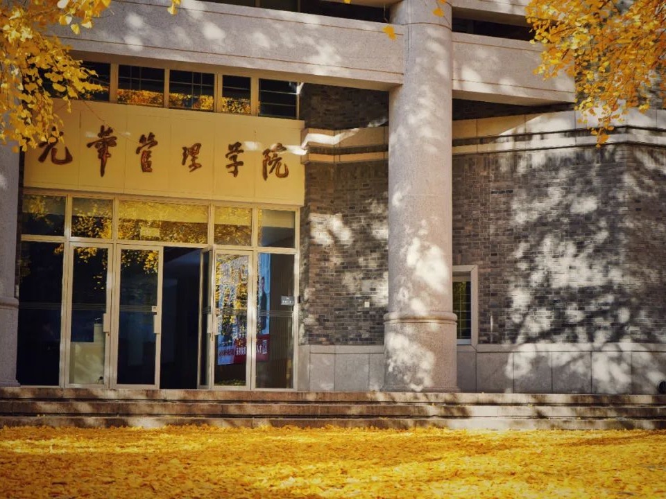 ONE游戏官网-皇马巴塞赞助商