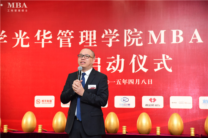 ONE游戏官网-皇马巴塞赞助商