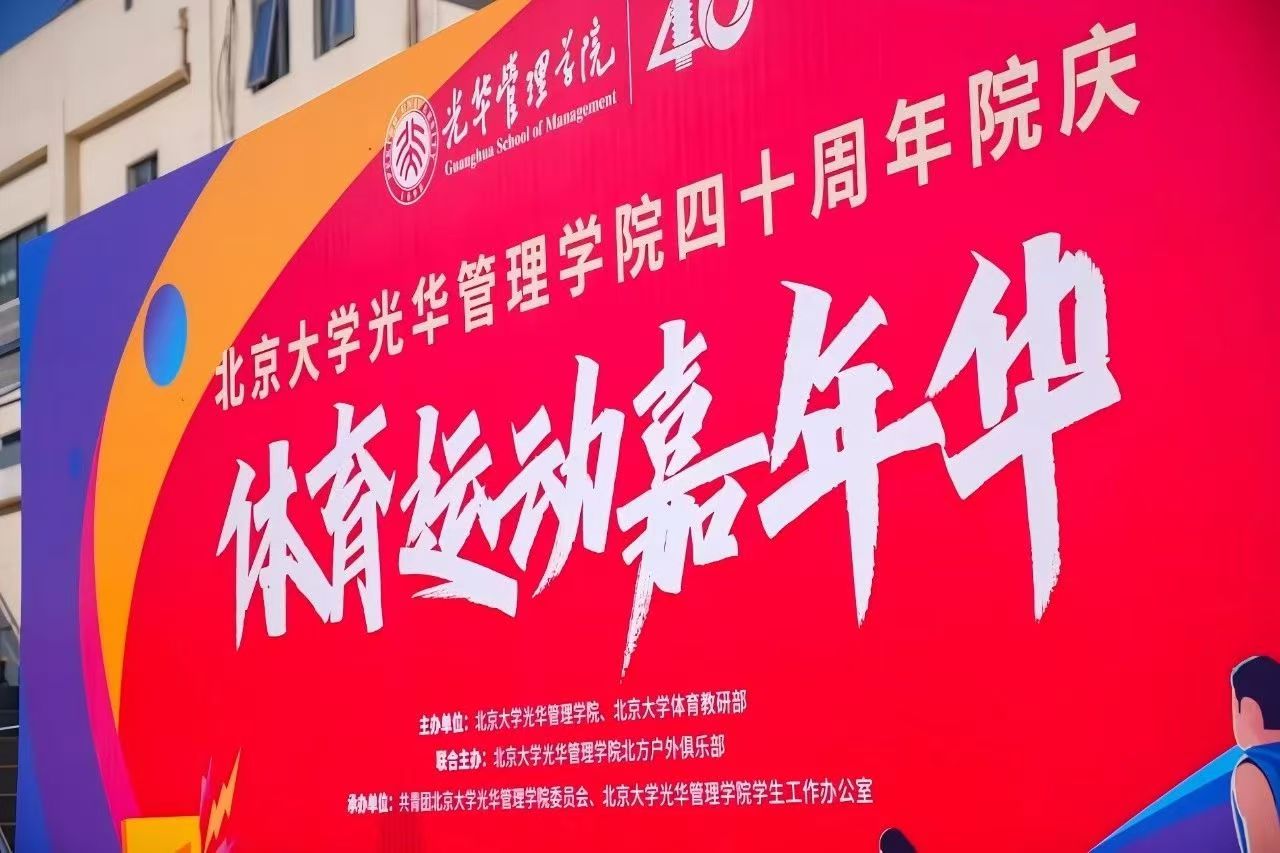 ONE游戏官网-皇马巴塞赞助商