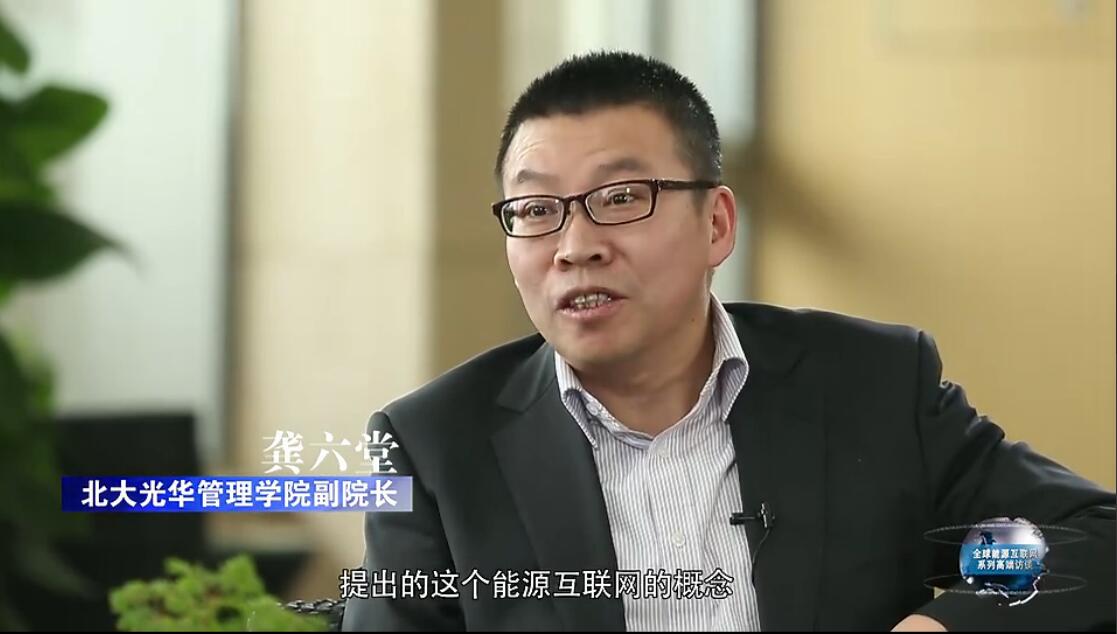 ONE游戏官网-皇马巴塞赞助商