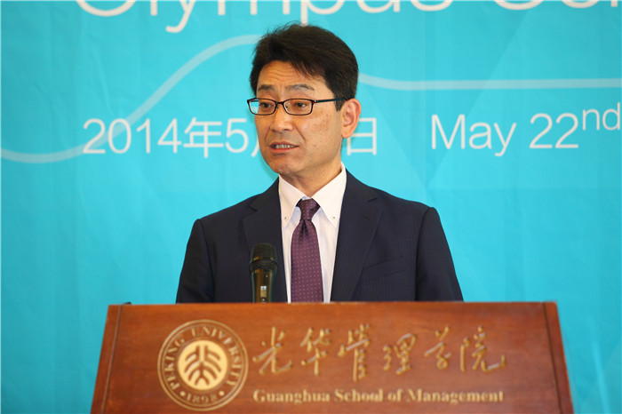 ONE游戏官网-皇马巴塞赞助商