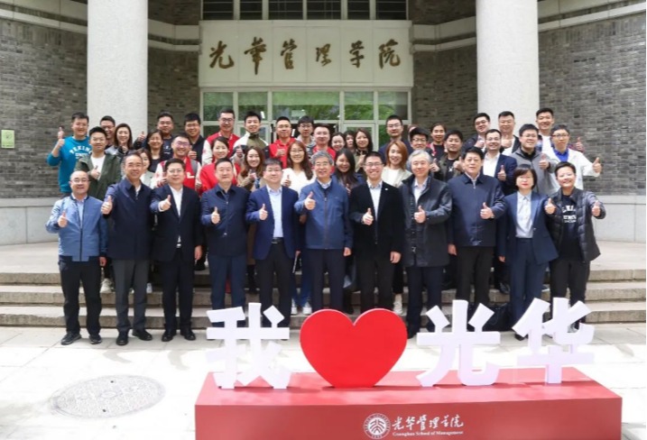 ONE游戏官网-皇马巴塞赞助商