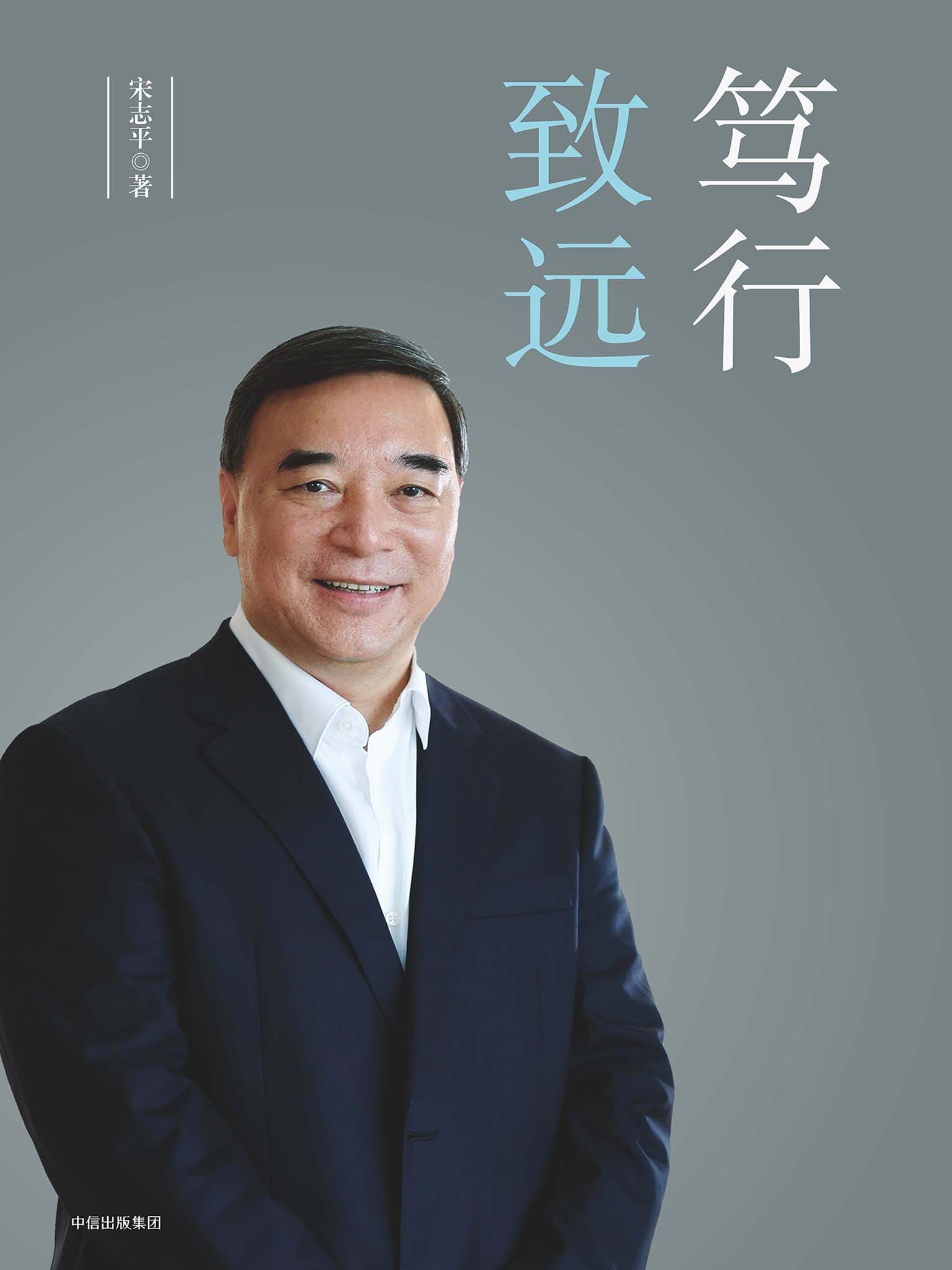 ONE游戏官网-皇马巴塞赞助商