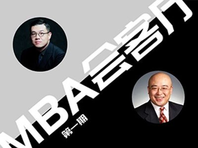 ONE游戏官网-皇马巴塞赞助商