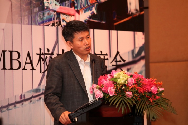 ONE游戏官网-皇马巴塞赞助商