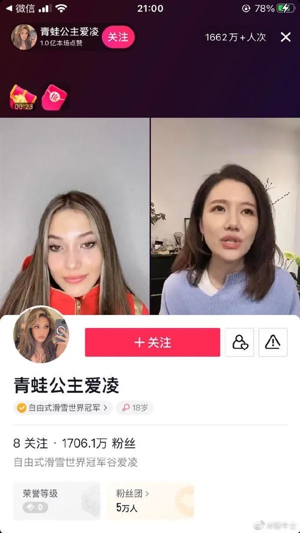 ONE游戏官网-皇马巴塞赞助商