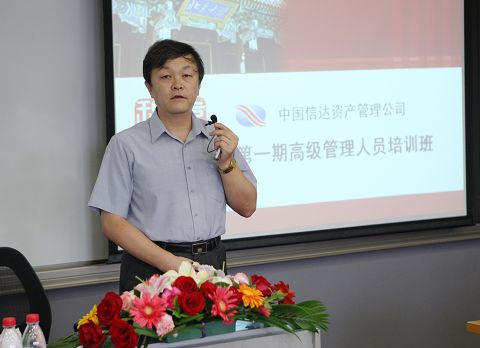ONE游戏官网-皇马巴塞赞助商