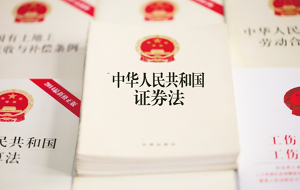 ONE游戏官网-皇马巴塞赞助商