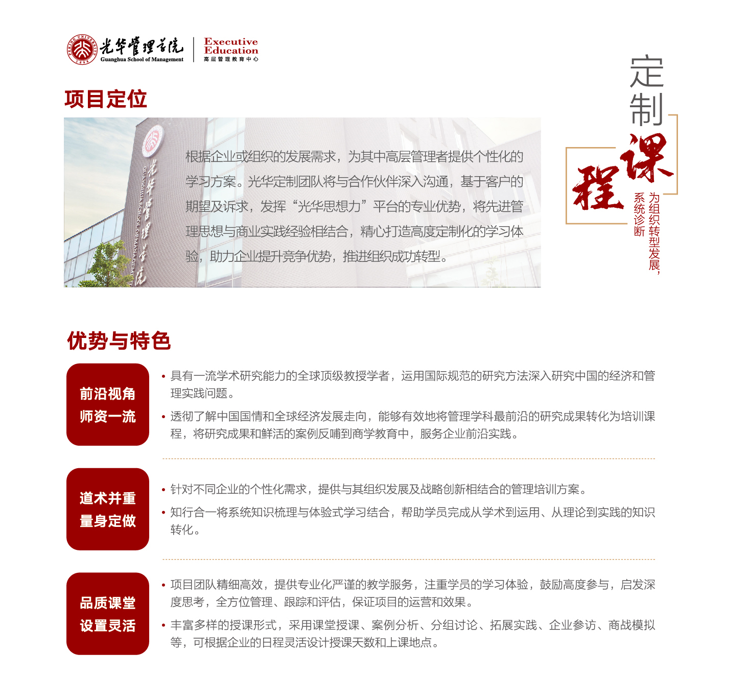 ONE游戏官网-皇马巴塞赞助商