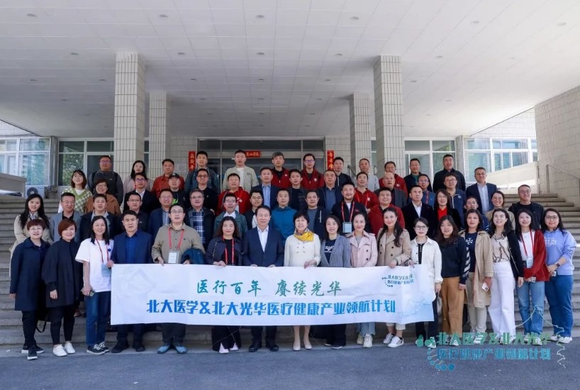 ONE游戏官网-皇马巴塞赞助商