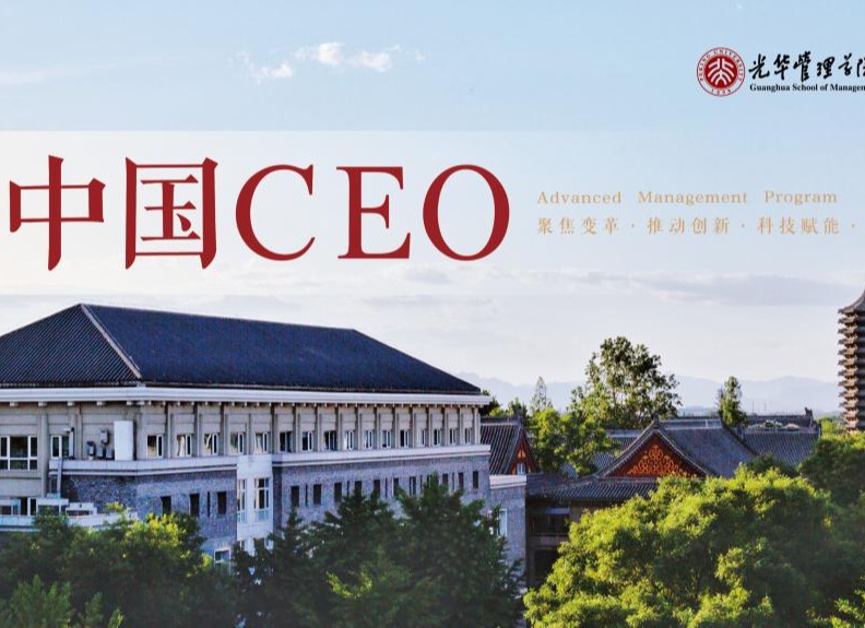 ONE游戏官网-皇马巴塞赞助商