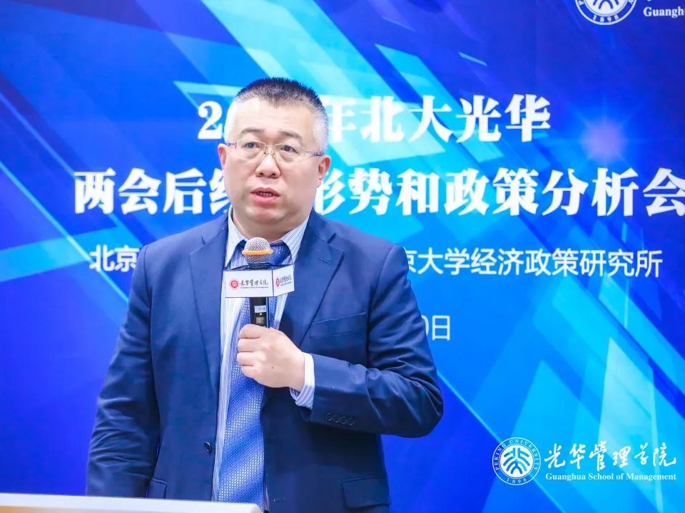 ONE游戏官网-皇马巴塞赞助商