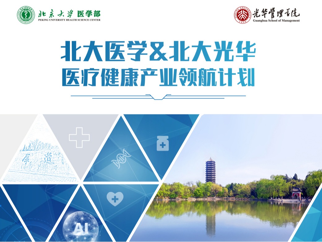 ONE游戏官网-皇马巴塞赞助商