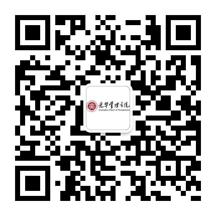 ONE游戏官网-皇马巴塞赞助商