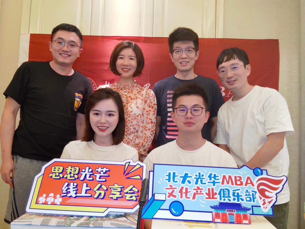 ONE游戏官网-皇马巴塞赞助商