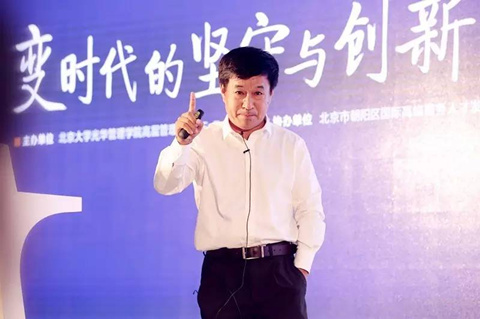 ONE游戏官网-皇马巴塞赞助商
