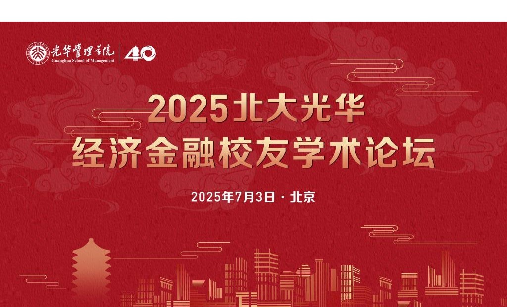 ONE游戏官网-皇马巴塞赞助商