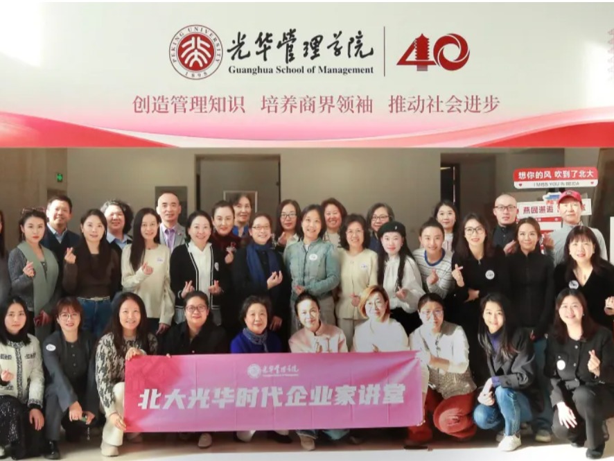ONE游戏官网-皇马巴塞赞助商