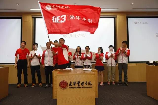 ONE游戏官网-皇马巴塞赞助商