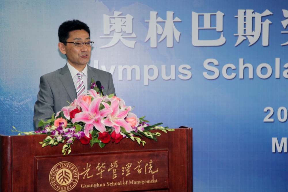 ONE游戏官网-皇马巴塞赞助商