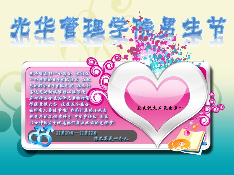 ONE游戏官网-皇马巴塞赞助商