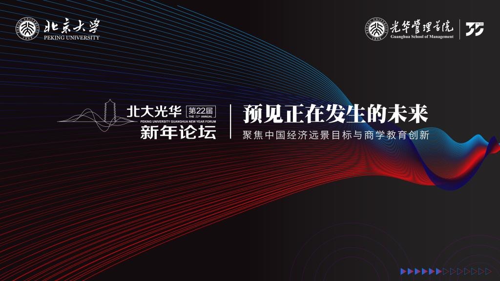 ONE游戏官网-皇马巴塞赞助商