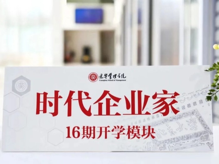 ONE游戏官网-皇马巴塞赞助商