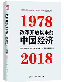 ONE游戏官网-皇马巴塞赞助商