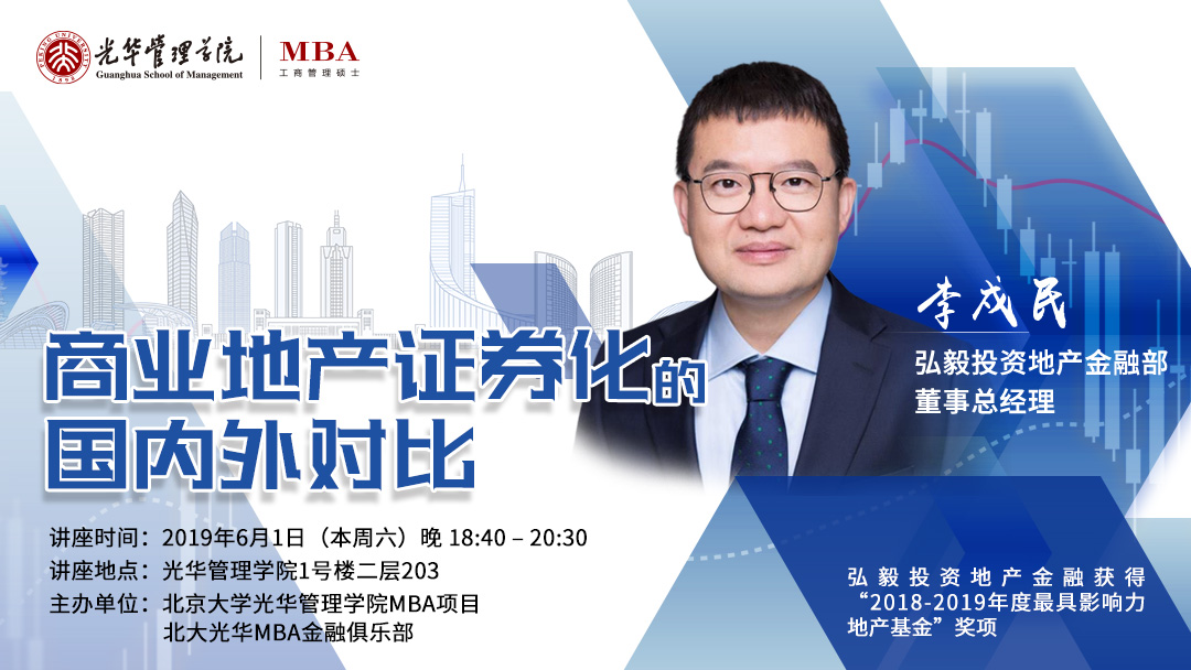 ONE游戏官网-皇马巴塞赞助商