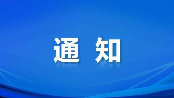 ONE游戏官网-皇马巴塞赞助商