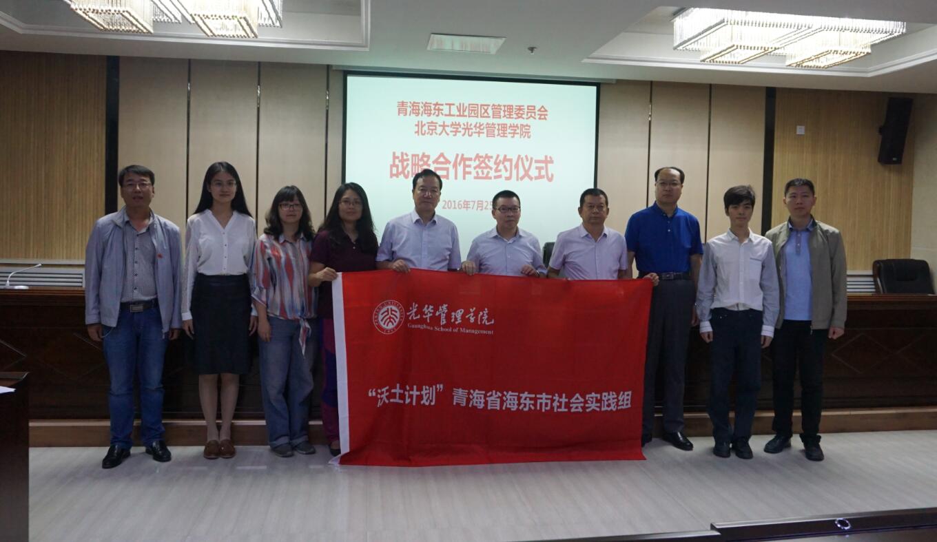 ONE游戏官网-皇马巴塞赞助商