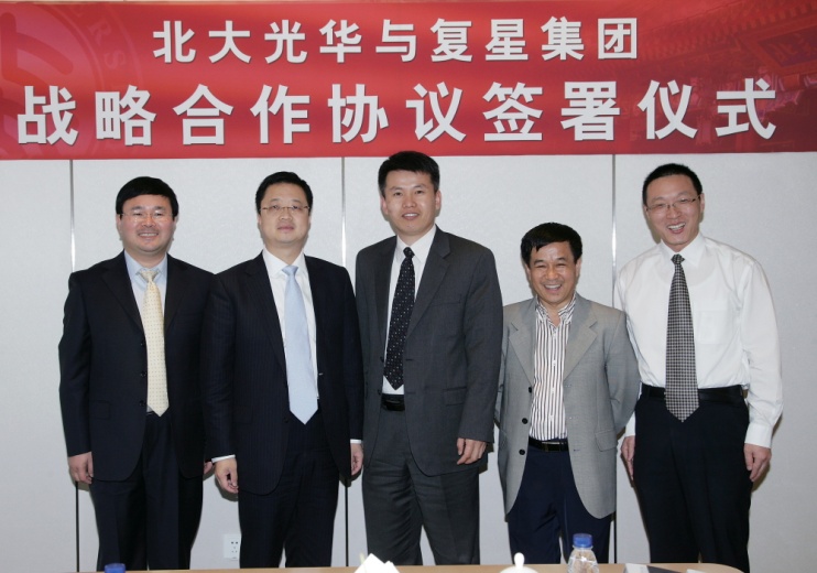 ONE游戏官网-皇马巴塞赞助商