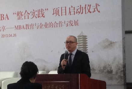 ONE游戏官网-皇马巴塞赞助商