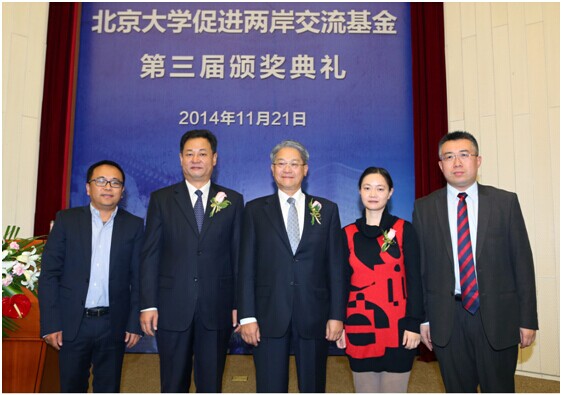 ONE游戏官网-皇马巴塞赞助商