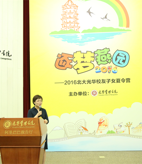 ONE游戏官网-皇马巴塞赞助商