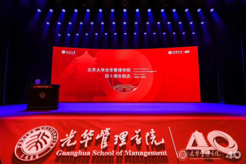 ONE游戏官网-皇马巴塞赞助商