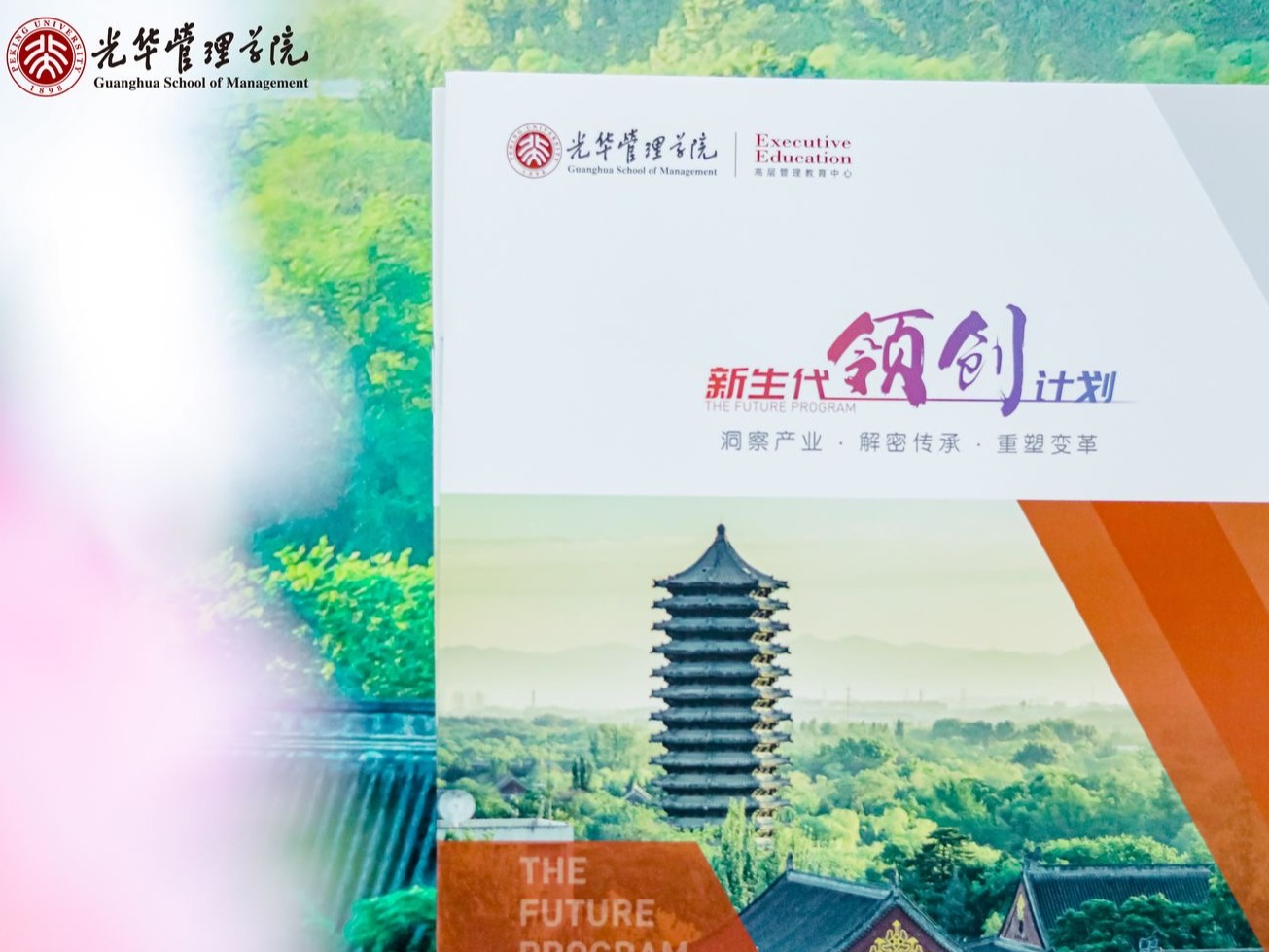 ONE游戏官网-皇马巴塞赞助商