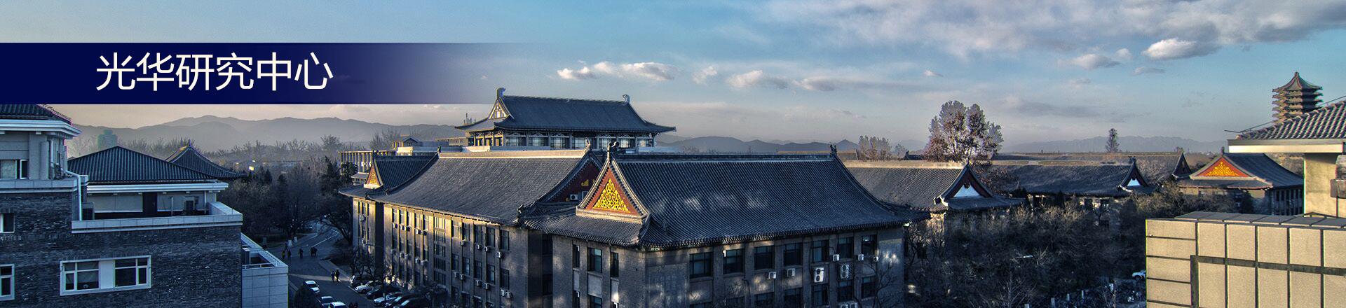 ONE游戏官网-皇马巴塞赞助商