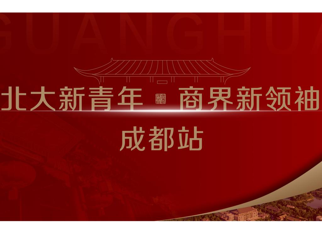 ONE游戏官网-皇马巴塞赞助商