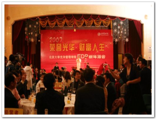 ONE游戏官网-皇马巴塞赞助商