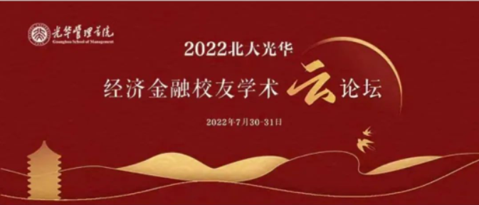 ONE游戏官网-皇马巴塞赞助商