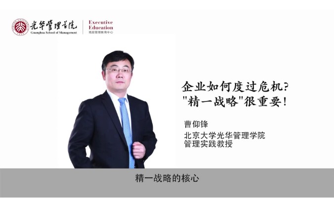 ONE游戏官网-皇马巴塞赞助商