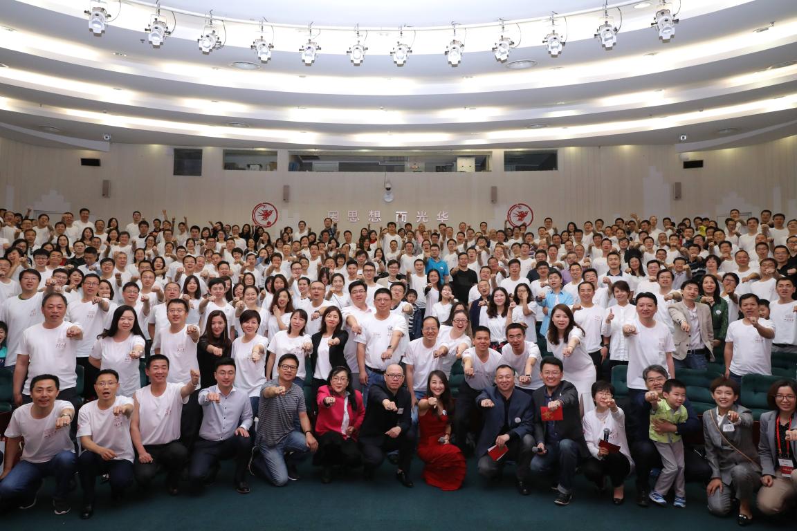 ONE游戏官网-皇马巴塞赞助商