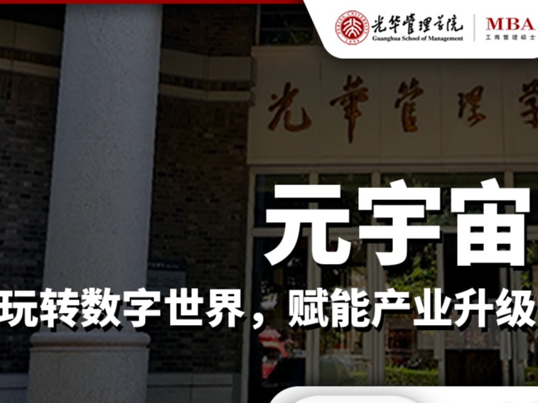 ONE游戏官网-皇马巴塞赞助商