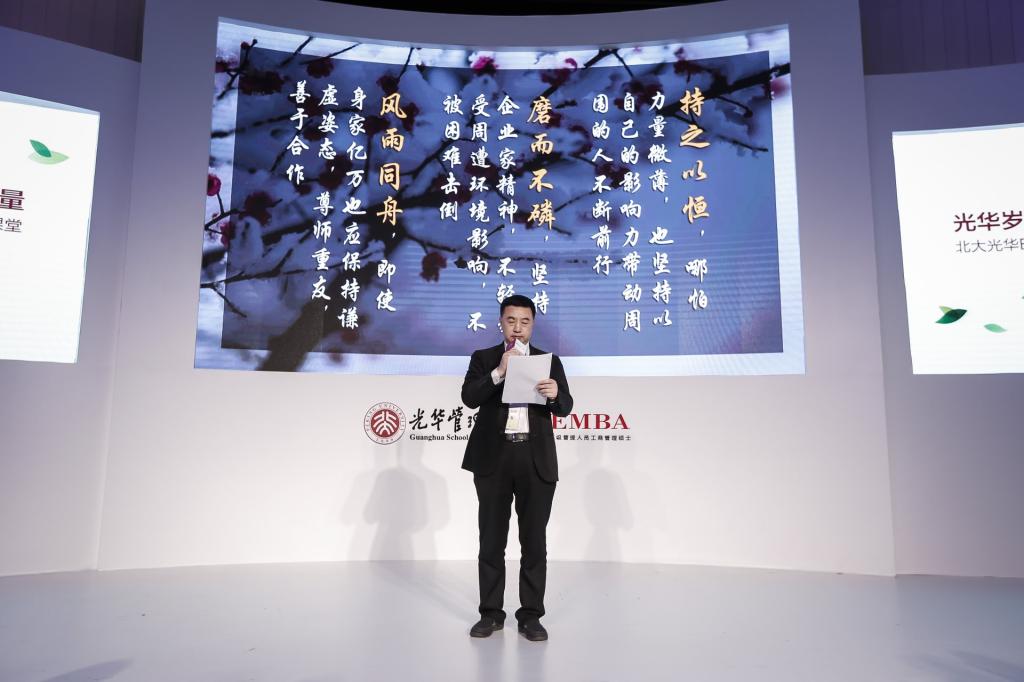 ONE游戏官网-皇马巴塞赞助商