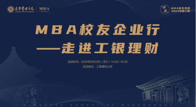ONE游戏官网-皇马巴塞赞助商