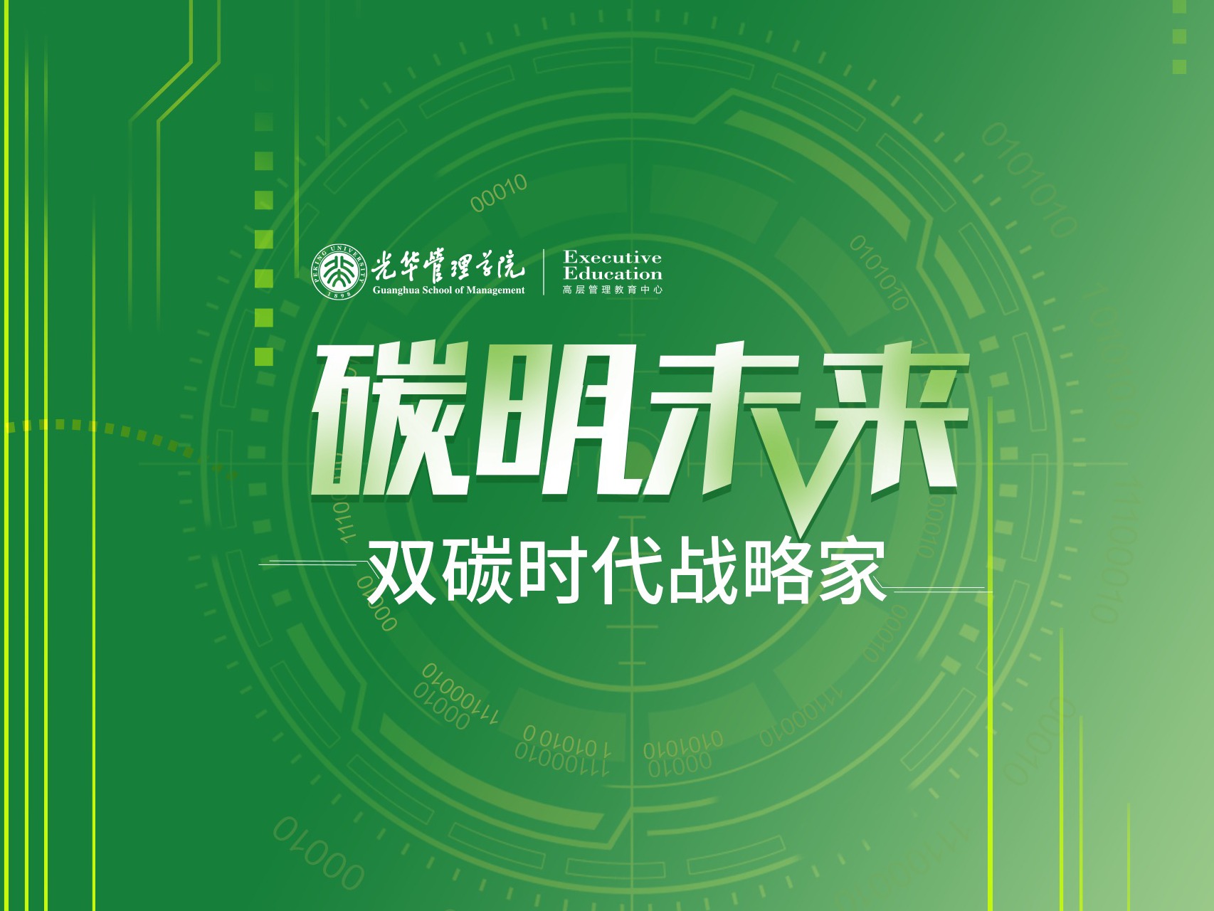 ONE游戏官网-皇马巴塞赞助商