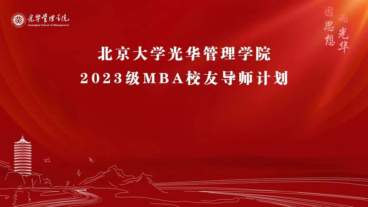 ONE游戏官网-皇马巴塞赞助商