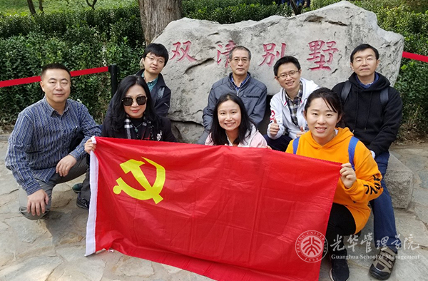 ONE游戏官网-皇马巴塞赞助商