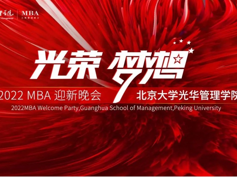ONE游戏官网-皇马巴塞赞助商